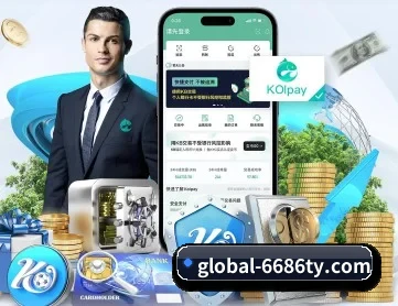 6686直播 APP